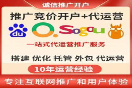 SEM广告实战案例：精准定位客户群体